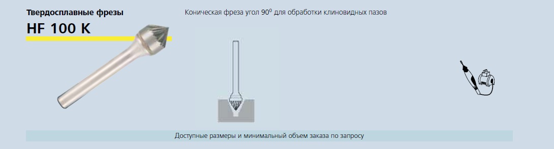 токарные станки ссср